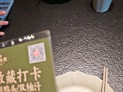 -桐湾大院·桐庐菜(滨江店)