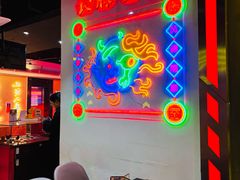 -长藤鬼校(观音桥店)