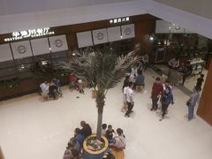 -华豫川酒家(大卫城店)