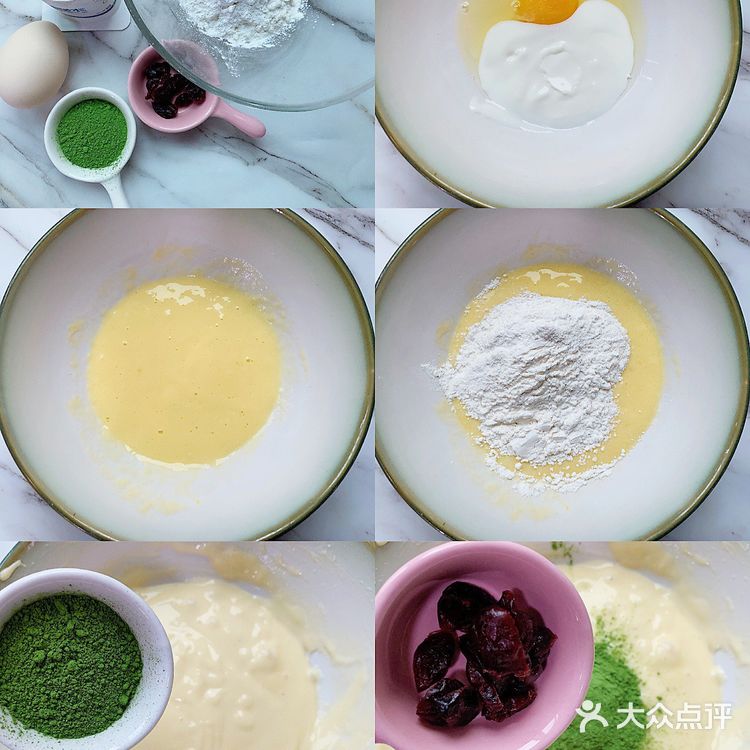 免烤箱免打发❗️不加油和糖❗️低脂抹茶蒸蛋糕