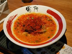 赤鬼拉面-雷门拉面店(新光天地店)