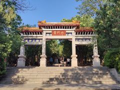 -青州市云门山风景区