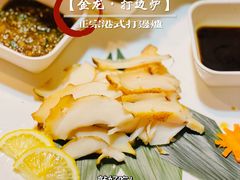 -金龙·打边炉(南京西路店)