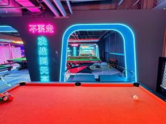 -海德温泉生活馆(朝阳大悦城店)