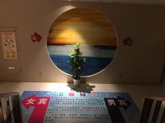 -巴斯漫温泉汗蒸馆(贡湖大道店)