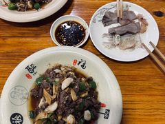 -何永光123鲜牛肉馆(1号店)