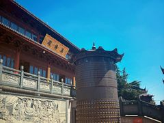 -上海青龙寺