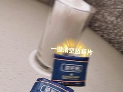 -半天妖烤鱼(方庄店)