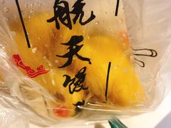 -航天馒头(瞻园路店)