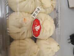 全家福-白玉兰食品(甜云店)