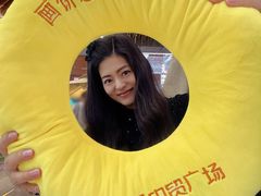 -中贸广场