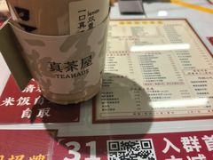 -昆山招商花园城