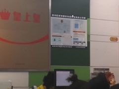 -皇上皇腊味店(下九路店)