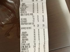 -新南华大酒店(广中店)