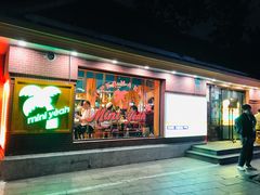 门面-迷你椰·泰式大排档(虹口店)