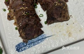 Three-Sauce Beef