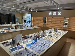 -鲸渝眼镜·浅目视光(春熙路店)