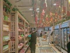 -锅圈食汇火锅烧烤食材超市(聚贤路店)