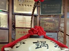 -砂锅居(西四店)