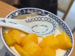 -赵记传承(中山石岐大信店)
