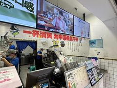 -茶百道(琉璃场店)
