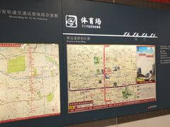 -体育场(地铁站)