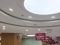 -雅悦齿科(顾村公园店)