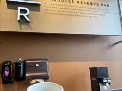 -星巴克(北京广渠门名敦道店)