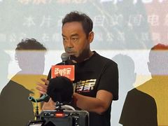 -英皇电影城(平安金融中心IMAX激光店)