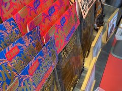 -黑色经典臭豆腐·湖南特产(步行街店)