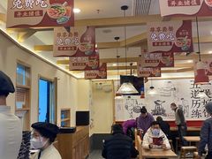 -煲仔皇腊味煲仔饭(经四万达店)