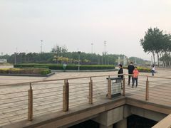 -东疆建设开发纪念公园