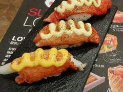 -Sushi Love 创意寿司(丽影广场店)