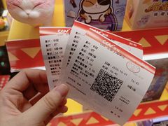-仲盛世界商城