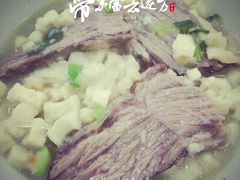 -毅祥斋老孙家泡馍(北院门鼓楼店)