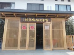 -龙华素斋(龙华路店)