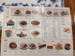 -东方饺子王(创始店)