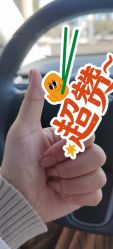 -北京米扬丽格医疗美容·联合丽格鼻整形中心