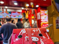-咕噜咕噜·章鱼小丸子(西湖路店)