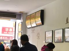 -细妹五香牛杂(步行街店)