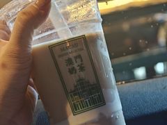 -荟真集(三盏灯店)