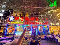 -胖子烧烤海鲜(亲贤北街店)