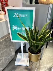 -LJOY丽锦造型·烫发染发