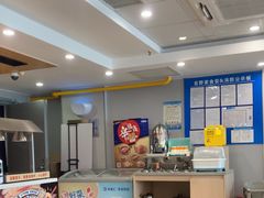 -吉野家(枫合万嘉店)