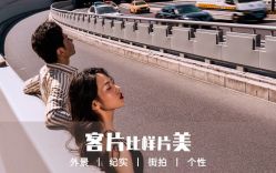 -唯一视觉婚纱摄影(李家村店)