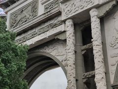 -顺峰山公园