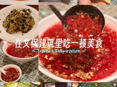 -走马楼饭庄(慈城古县城店)