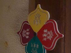 -紫莲花足道(柯桥古镇店)