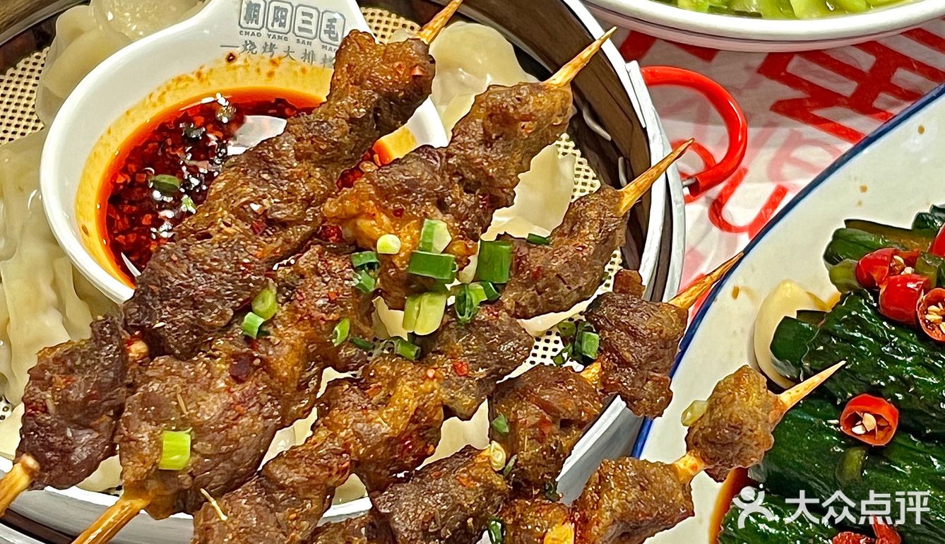 来四方坪首选的烧烤大排档～