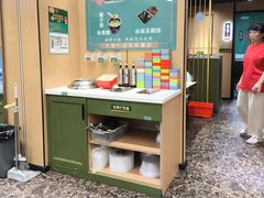 -满兴咱妈烀饼铁锅炖(兰州北街店)